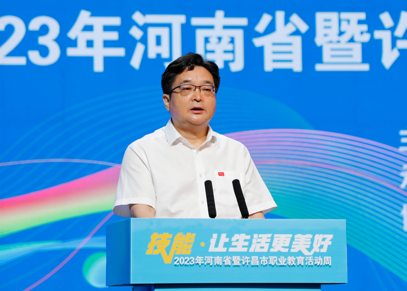 35425416.png 640 (3).png