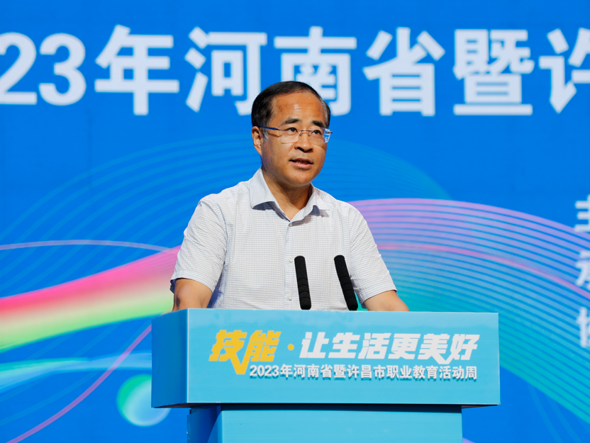 60457543.png 640 (5).png