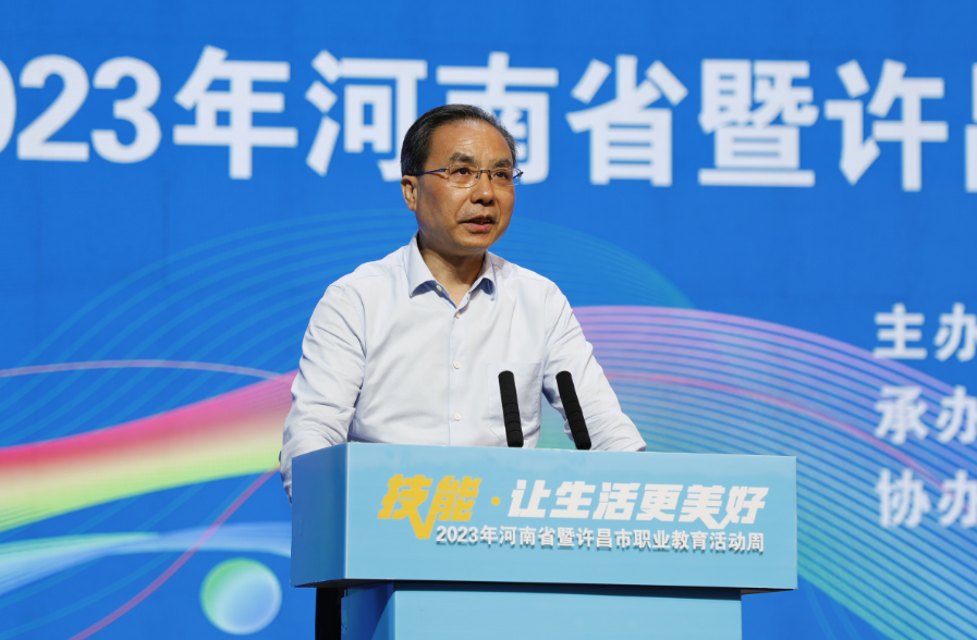 73151832.png 640 (2).png