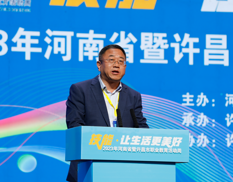 98728832.png 640 (4).png