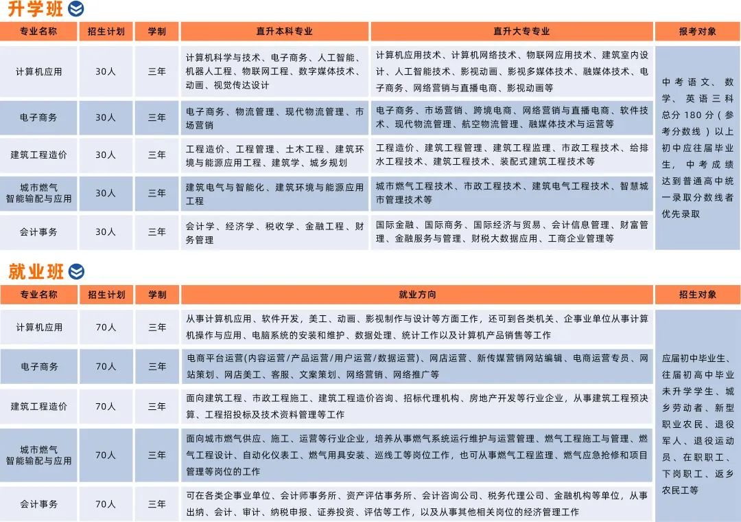 81585188.jpg 微信图片_20230612160526.jpg