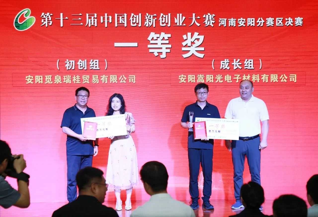 10762828.png 图片6.png