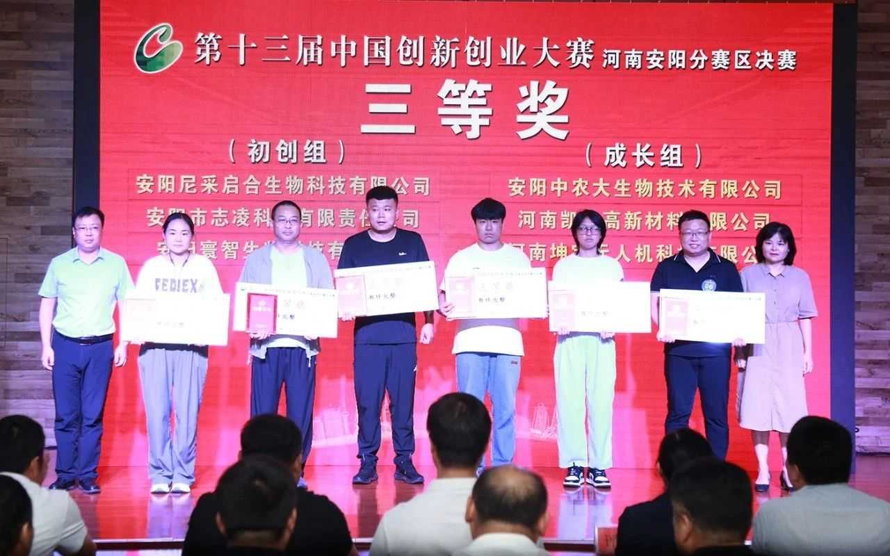 35856659.png 图片4.png