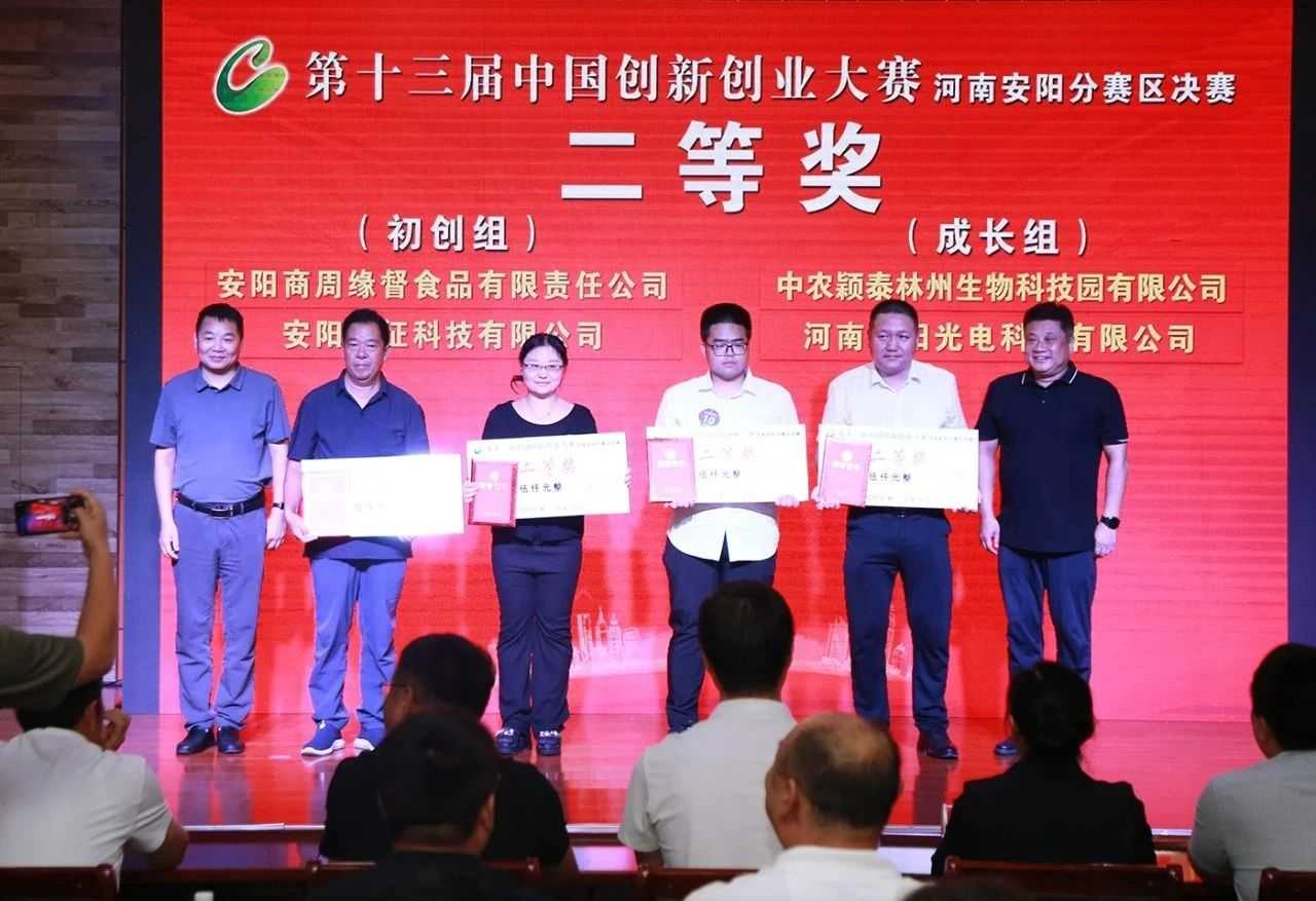 64760297.png 图片5.png