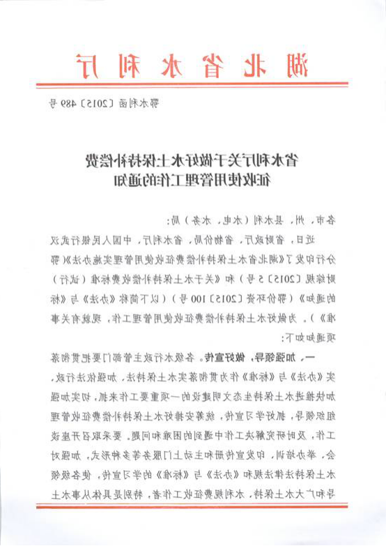 十大信誉博彩公司