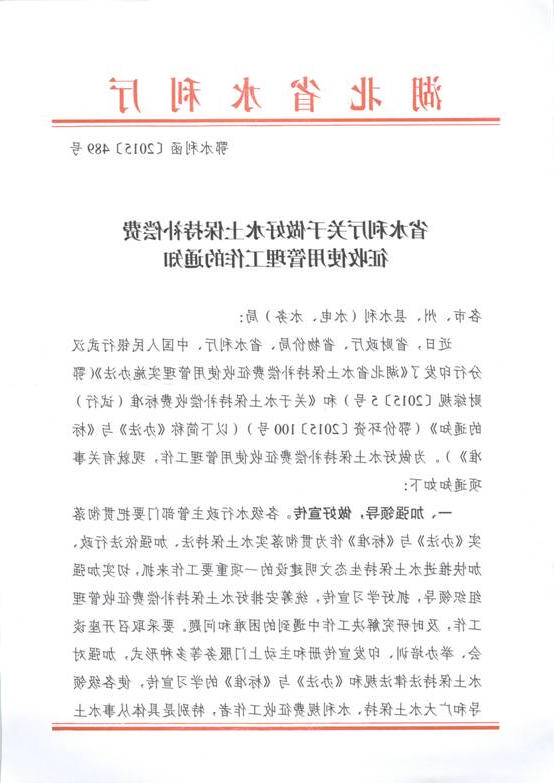 十大信誉博彩公司